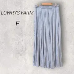 ローリーズファーム LOWRYS FARM プリーツスカート【F】グレー 光沢感