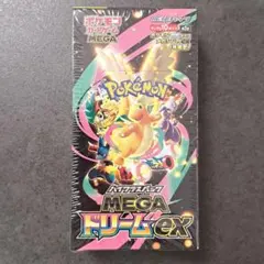 Item thumbnail for item 2fada48c-8c4a-48b6-bf77-28365a102ed5