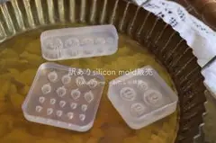 ひとみん❁様 リクエスト 2点 まとめ商品