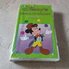 Disney's WORLD OF ENGLISH PROGRAM 9