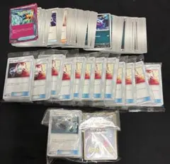 ポケモンカード　トレーナー　まとめ売り　未開封