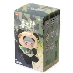 リーメント CuZoo Panda パンダ 大熊猫 キューズー 希少 フィギュア