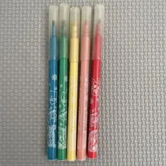 Item thumbnail for item f6e4cb6a-f64f-460d-b0e1-09c26a7e4560