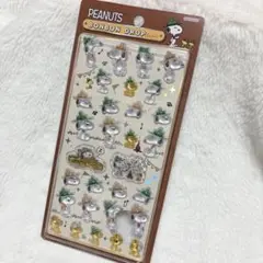 な*屋様 【正規品】ボンボンドロップシール スヌーピー大 茶色