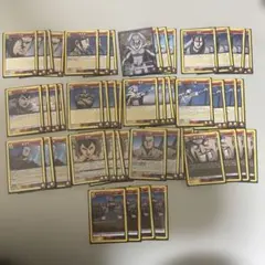 ユウキ 記念大会 優勝プロモ パラレル - メルカリ