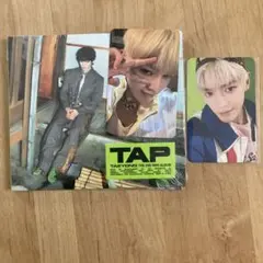 NCT テヨン TAP Digipack アルバム　ミューモトレカ付