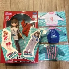 リカちゃんくじ　ラスト賞　赤いスタジャンスタイル　まとめ売り　ラストワン賞