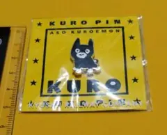 Item thumbnail for item 4d10e377-fcc8-472c-929c-d877191e6035