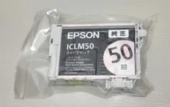 Item thumbnail for item d59d5a08-321b-46d0-9175-47440c9ecb73