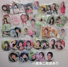 2026年最新】平山遊季の人気アイテム - メルカリ