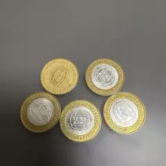 Item thumbnail for item de791540-f2dc-4b0d-b2bd-6292af22d7ea