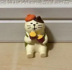 デコレ コンコンブル 焼き芋猫