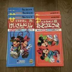 Item thumbnail for item efe5826b-c73c-4c39-8ffc-943414c62687