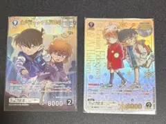 名探偵コナン TCG コナンカード 哀色の宿命
