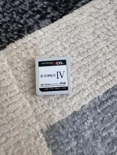 Item thumbnail for item 9896137e-4108-49fc-8aa8-ac594ff3314b