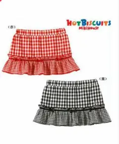 【新品】ホットビスケッツ　ギンガムチェックスカート赤80黒100 ２枚セット