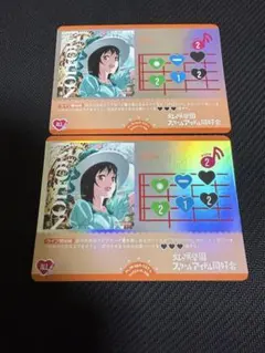 2026年最新】青山なぎさ ラブカの人気アイテム - メルカリ