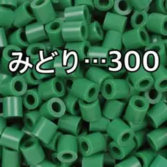 Item thumbnail for item 84714be0-7d4e-4f25-80b3-b6aaf055318c