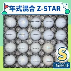 ロストボール スリクソン ゼットスター 906 20球 Sランク おまけ付