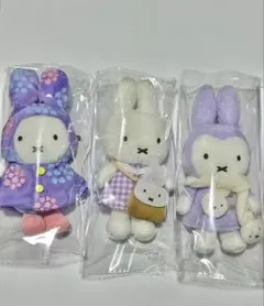 ミッフィー スタイル限定 レインコートzakka マスコット 2点セート