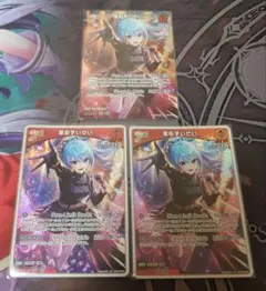 星街すいせい SR 4枚セット 星街すいせい SR 4枚セット 2025年最新】すいせい srの人気