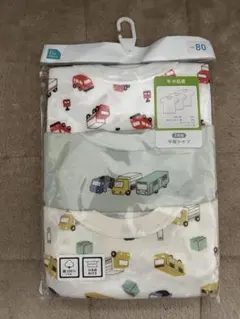 ベビー肌着3枚セット 半袖 年中素材 綿100 80cm