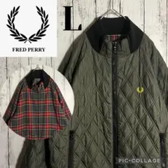 FRED PERRYキルティンブルゾン中綿　リバーシブル　チェックLオリーブ