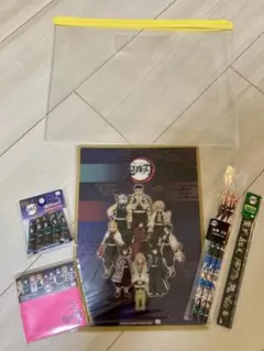 【新品未開封】鬼滅の刃　きめつのやいば　文房具セット