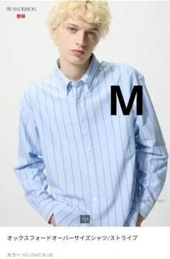 【未使用】ユニクロ JW ANDERSON オックスフォードオーバーサイズシャツ