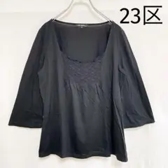 23区　チュニック　トップス　プルオーバー　七分袖　黒トップス　オンワード樫山