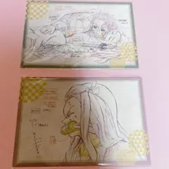 鬼滅の刃 ダイニング ポストカード