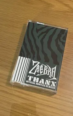 Item thumbnail for item 6762a9a4-a960-41dd-bb0f-ca96e7bdc5c4