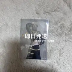 Item thumbnail for item 31fccc99-fca1-4db6-8069-e70f7eaf7028