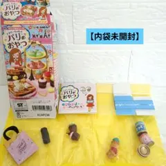 Item thumbnail for item 06266560-dbc3-408c-aa6a-126a1b5138c2