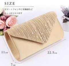 ゴールド ビーズ装飾 クラッチバッグ