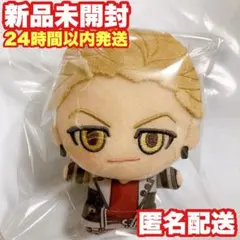 ガチアクタ ちびぐるみ vol.1 ぬいぐるみ エンジン 18セット - メルカリ