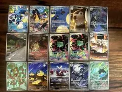 Z*K様 ポケモンカード　まとめ売り