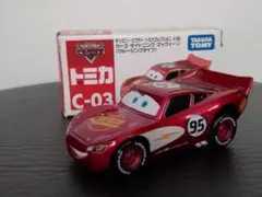 2026年最新】トミカ ライトニング・マックィーン(クルージングタイプ