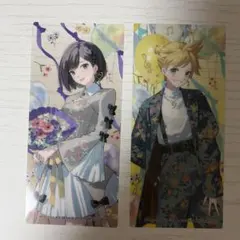 プロセカ 感謝祭 特典クリアしおり 絵名、レン