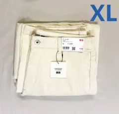 UNIQLOコーデュロイカーブパンツXLサイズオフホワイト　コトニエ　　ユニクロ