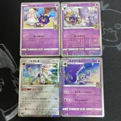 2026年最新】コスモウム ミラーの人気アイテム - メルカリ