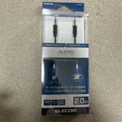 ELECOM DH-MMRN20 3.5mmオーディオケーブル 2.0mのサムネイル
