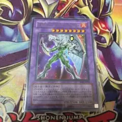 遊戯王 フェザー・ショット PSA10 EEN-JP042 遊戯王 フェザー・ショット EEN-JP042 字レア 2803 - メルカリ