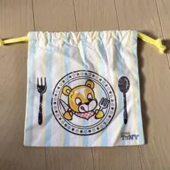 Item thumbnail for item 8d060b28-f39e-4dc7-9224-f9ab08b42cf4