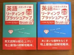 2026年最新】登木健司の人気アイテム - メルカリ