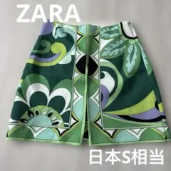 ZARA ザラ 幾何学柄 ミニスカート グリーン　日本S相当のサムネイル