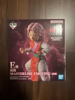 幽遊白書　一番くじ　E賞　フィギュア　幻海　MASTERISE EMOVING 一番くじ 幽遊白書 E賞 幻海 MASTERLISE EMOVING｜Yahoo!フリマ（旧