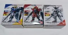 ガンダムコンバージ　ライジングフリーダム　イモータルジャスティス　キャリバーンのサムネイル
