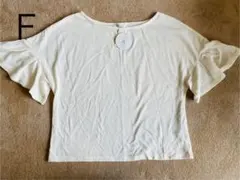 【新品未使用】earth music & ecology袖フレア半袖TシャツF白