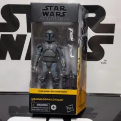組み立て済み】スターウォーズ マンダロリアン ドロイド ブロキーズ 2